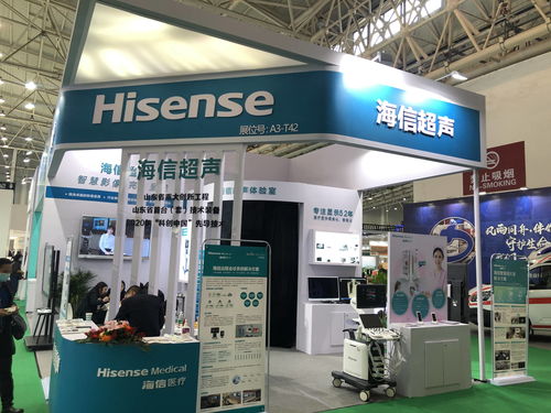 2022武汉医疗器械展 智慧医疗与防疫物资融合的盛会