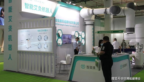 第30届国际健康博览会 2022营养保健食品展——引领健康生活新风尚