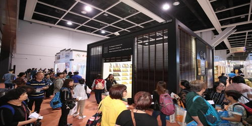 2026年香港时尚家品展 引领全球生活美学，共创商业新机遇