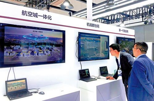 穗国际机场博览会 智能航空产品齐亮相，展览服务全面升级
