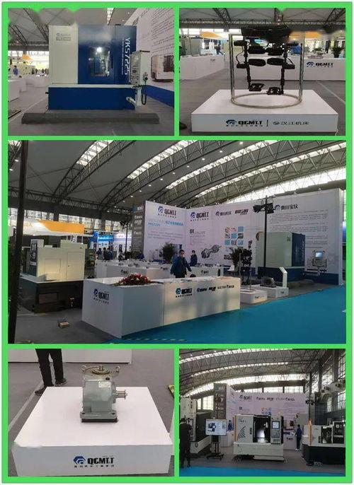 现场直击丨秦川集团多款产品亮相国际机器人暨智能制造展览会