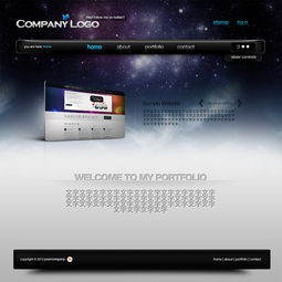 企业形象与产品展示 展览服务如何塑造品牌视觉与体验